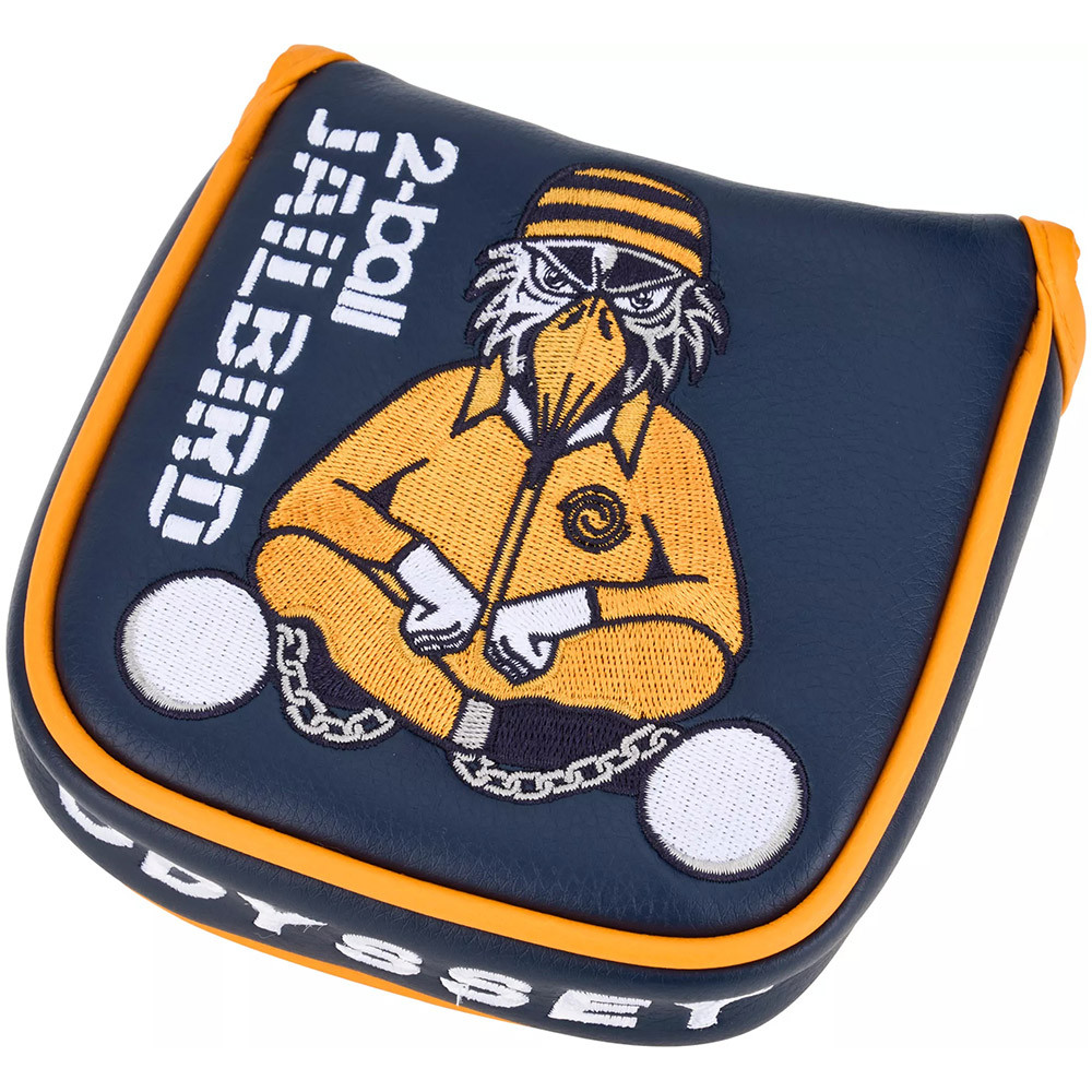 Odyssey AI-One Cruiser Jailbird 2-Ball DB Putter - Maple Hill Golf